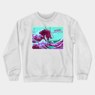 Genesis Streetwear - WaveRider Crewneck Sweatshirt